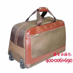 上海拉桿包、背包OEM定制與箱包加工生產廠商全解析